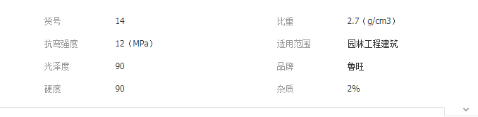 QQ截图20190626115749