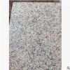 山东白锈石荔枝面，火烧面，白锈石园林板，白锈石工程板