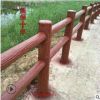 定制池塘混泥土仿木栏杆gyc栏杆仿木护栏仿木桩仿树皮水泥护栏