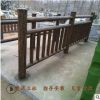 景区1.8m仿树皮水泥护栏河道池塘围栏围墙桥梁仿木纹栏杆
