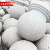 特惠70光面石材五莲花圆球 阻车障碍石球定制 北方五莲花异型加工