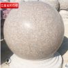 70光面石材五莲红圆球 带底座拦路障碍石球安装 北方五莲红异型
