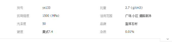 QQ截图20190627103108