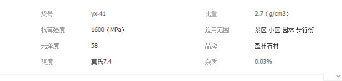 QQ截图20190627103150