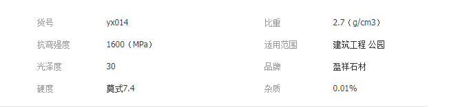 QQ截图20190627103231