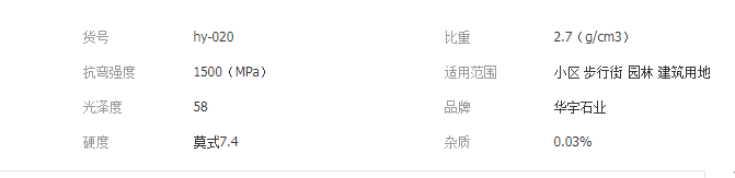 QQ截图20190627103432