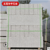 现货五莲花路沿石 直角路边石 马路牙子定制浅红色花岗岩石料加工