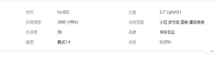 QQ截图20190627103508