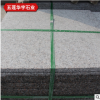 特惠花岗岩五莲花火烧板 五莲石材火烧面板定制 北方五莲花加工厂
