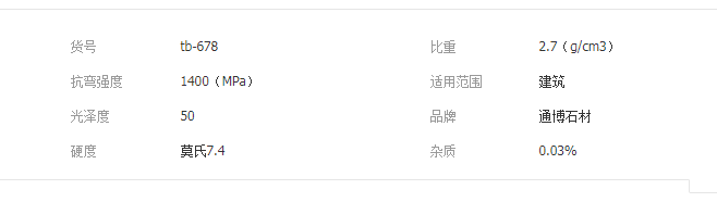 QQ截图20190627103742