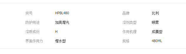 QQ截图20190627104915