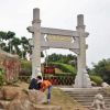 4 鑫鼎达 供应景区石牌坊 单门石牌楼定制
