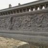 鑫鼎达 九龙壁 园林建设 宗庙装饰 广场建设