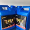 石材瓷砖通用空鼓王