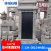 厂家直销墓地石墓碑 各种石材可定制墓碑 黑色石墓碑