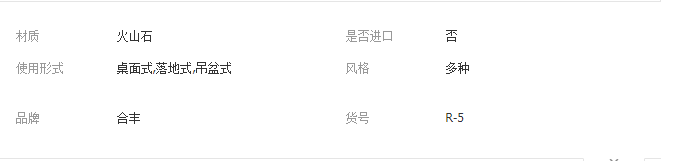 QQ截图20190628104142