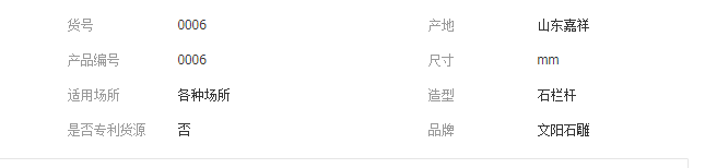 QQ截图20190628104741