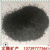 文腾矿产品供应电气石颗粒 电气石粉 托玛琳颗粒