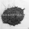 供应托玛琳电气石粉 电气石原矿颗粒 电气石陶粒 电气石片