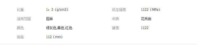 QQ截图20190701092217