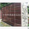 厂家黄锈石花岗岩黄金麻芝麻白芝麻灰芝麻黑石材适合园林铺地景观