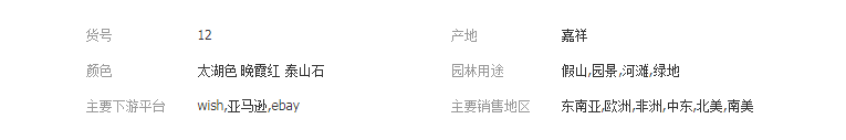 QQ截图20190701093448