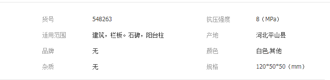 QQ截图20190701094625