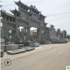石牌坊定做农村村口石牌坊公园景区三门五楼牌坊牌楼寺庙牌坊单门