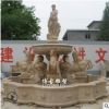 石雕喷泉汉白玉花岗岩假山流水三层叠水喷泉 景观雕塑
