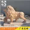 厂家供应石雕石狮子现代欧式晚霞红狮子大理石蹲狮门口摆件镇宅