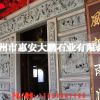 热销推荐 石雕浮雕文化墙 寺庙窗口浮雕 量大从优