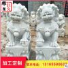 厂家直销石雕石狮子雕塑大理石神兽动物雕塑仿天安门石狮雕塑摆件