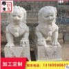 厂家直销石雕汉白玉现代狮子仿天门狮子一对门口摆件支持定制