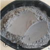 厂家供应 混凝土用电厂粉煤灰一级粉煤灰 电厂粉煤灰超细粉煤灰