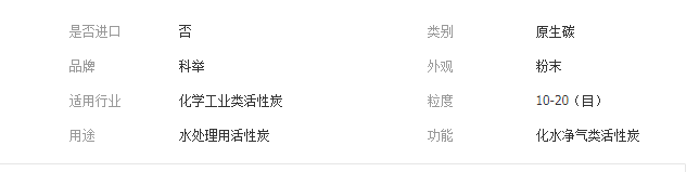 QQ截图20190703094554