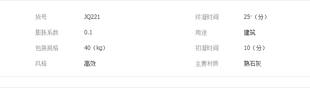 QQ截图20190703094823