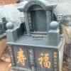 温州乐清永嘉瑞安苍南传统对墓陵园墓碑