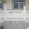 石雕栏杆栏板汉白玉石栏杆护栏厂家销售定做加工各种大理石河道护