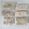 天然菲律宾沙 细沙 天然白色珊瑚沙 玩具沙 鱼缸地台铺底家居装饰