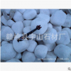 批发 白色鹅卵石厂家 机制白色鹅卵石 建筑鹅卵石