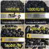 黄色鹅卵石黄砂黄色砾石水洗石雨花石扁型鹅卵石产地工厂直销