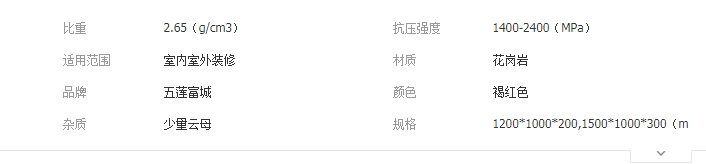 QQ截图20190704101559