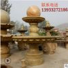 石雕喷泉流水景观风水球广场公园小区别墅喷泉摆件