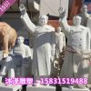 直销房山汉白玉石雕毛主席雕像 校园伟人名人肖像厂家加工定制