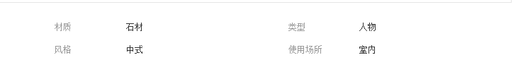 QQ截图20190705094704