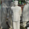 广场校园名人伟人全身像摆件 室内展厅肖像雕塑