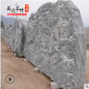 石雕景观石风景石花岗岩大型天然石刻字自然石门口英达石材