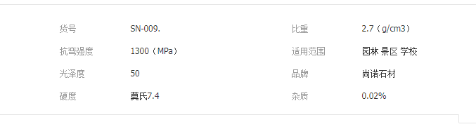 QQ截图20190705100621