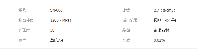QQ截图20190705100722