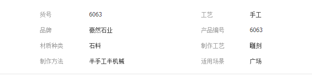 QQ截图20190705101205